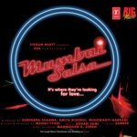 Mumbai Salsa - Desi Boyz Song Download